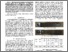 [thumbnail of 12539_Hurley.pdf]