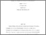[thumbnail of 12753_Badham.pdf]