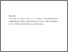 [thumbnail of 12865_Leunissen.pdf]