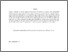 [thumbnail of 13471_Dabic.pdf]