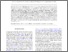 [thumbnail of 13729_Griffiths.pdf]