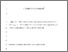 [thumbnail of 208345_8393 Forsythe Postprint PID208345.pdf]