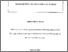 [thumbnail of 218623_Barton.pdf]