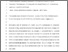 [thumbnail of 14097_Leo.pdf]