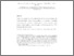 [thumbnail of 14292_Ebireri.pdf]