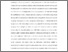 [thumbnail of 12960_Aboagye-Nimo.pdf]