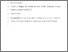[thumbnail of 14431_Smith.pdf]