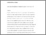 [thumbnail of 221247_PubSub2820_Townsend.pdf]