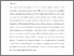 [thumbnail of 14754_a58_Denoncourt.pdf]