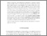 [thumbnail of 14753_Watkins.pdf]