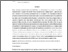 [thumbnail of 14906_Mortimer.pdf]