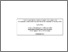 [thumbnail of Clark.Lynda-2018 excl. 3rd Party Material.pdf]