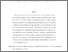 [thumbnail of 1239419_Udeozor.pdf]