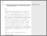 [thumbnail of 1206397_ Kuss.pdf]