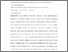 [thumbnail of 1274204_Newton.pdf]