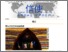 [thumbnail of 1212239_Al-Habaibeh.pdf]