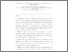 [thumbnail of 1292567_Ajienka.pdf]