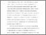 [thumbnail of 1314114_Jaspal.pdf]