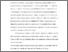 [thumbnail of Supplemental online material]