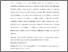 [thumbnail of 1323670_Brown.pdf]