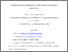 [thumbnail of 1363185_Paukner.pdf]
