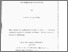 [thumbnail of 10183390.pdf]