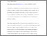 [thumbnail of 1371091_Maier.pdf]