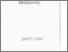 [thumbnail of 10183533.pdf]