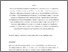 [thumbnail of 1372331_a1210_OHare.pdf]