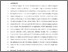 [thumbnail of 1376218_Pan3.pdf]