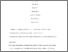 [thumbnail of 1402435_Warrington2.pdf]