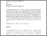 [thumbnail of 1399003_email_Barnard.pdf]