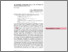 [thumbnail of 1312340_McCaffrey.pdf]