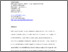 [thumbnail of 1407158_Paechter.pdf]