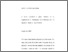 [thumbnail of Document Five thesis final.pdf]