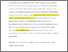 [thumbnail of 1412041_a1559_Ridgway.pdf]