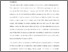 [thumbnail of 1412464_Newton.pdf]