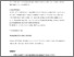 [thumbnail of 1424645_Kilgour.pdf]