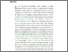 [thumbnail of 1437917_Ghannam.pdf]