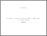 [thumbnail of Victoria Ruby-Granger 2020.pdf]