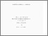 [thumbnail of 10290241.pdf]