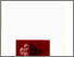 [thumbnail of 10290265.pdf]