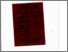 [thumbnail of 10290286.pdf]
