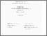 [thumbnail of 10290316.pdf]