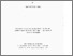 [thumbnail of 10290323.pdf]