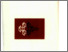 [thumbnail of 10290329.pdf]