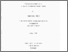 [thumbnail of 10290349.pdf]