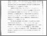 [thumbnail of 10290351.pdf]