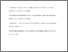 [thumbnail of 1478318_Stephen.pdf]