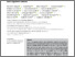 [thumbnail of 1502618_compressed_Smith.pdf]